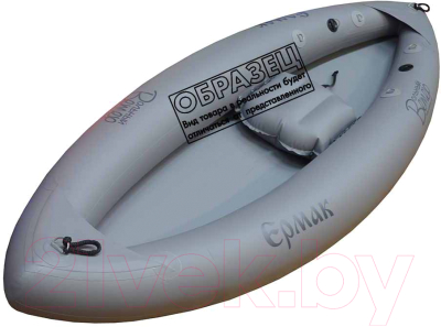 Байдарка Вольный ветер Ермак 260 / 11047