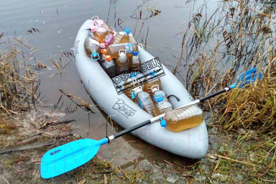 Байдарка Вольный ветер Ермак 260 / 11047