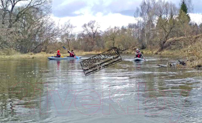 Байдарка Вольный ветер Ермак 260 / 11047