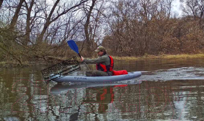 Байдарка Вольный ветер Ермак 260 / 11047