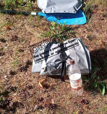 Байдарка Вольный ветер Ермак 300 / 11042