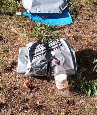 Байдарка Вольный ветер Ермак 300 / 11042