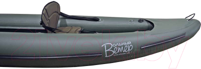 Байдарка Вольный ветер Ермак 450 / 11040