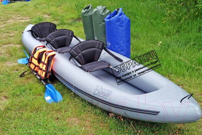 Байдарка Вольный ветер Ермак 540 / 11044