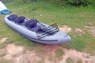 Байдарка Вольный ветер Ермак 540 / 11044