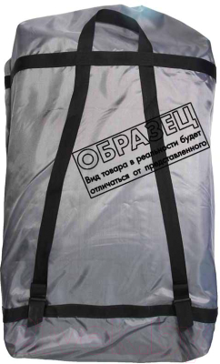 Байдарка Вольный ветер Ермак 540 / 11044