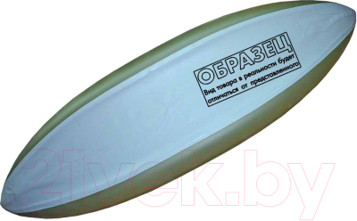 Байдарка Вольный ветер Ермак 340 Смарт / 11058