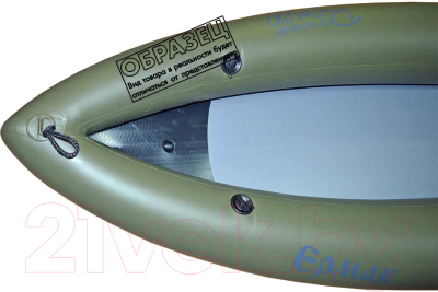 Байдарка Вольный ветер Ермак 340 Смарт / 11058