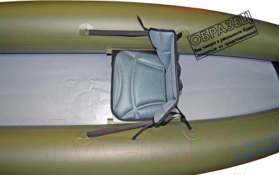 Байдарка Вольный ветер Ермак 340 Смарт / 11058