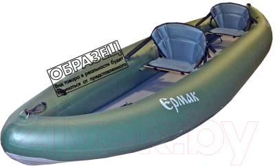 Байдарка Вольный ветер Ермак 450 Смарт / 11059
