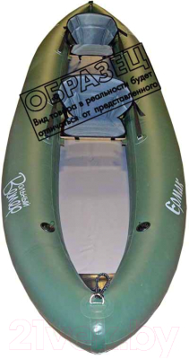 Байдарка Вольный ветер Ермак 450 Смарт / 11059