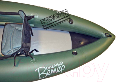 Байдарка Вольный ветер Ермак 450 Смарт / 11059