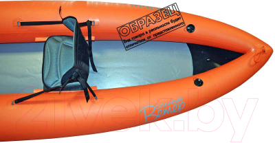 Байдарка Вольный ветер Ермак 540 Смарт / 11060