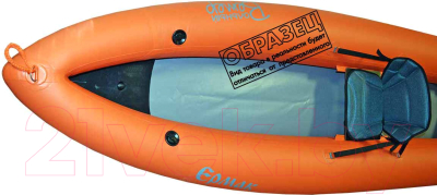 Байдарка Вольный ветер Ермак 540 Смарт / 11060