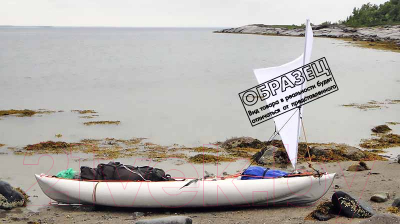 Байдарка Вольный ветер Одиссей 370 / 11020