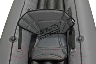 Байдарка Вольный ветер Одиссей 370 / 11020