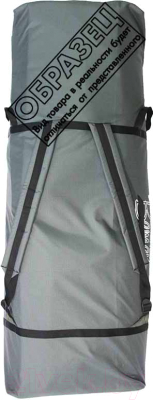 Байдарка Вольный ветер Одиссей 370 / 11020