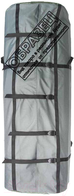 Байдарка Вольный ветер Одиссей 370 / 11020