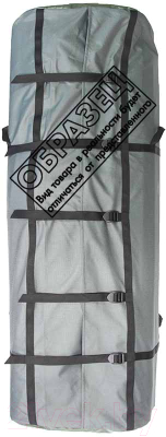 Байдарка Вольный ветер Одиссей 480 / 11021