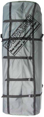 Байдарка Вольный ветер Одиссей 570 / 11035