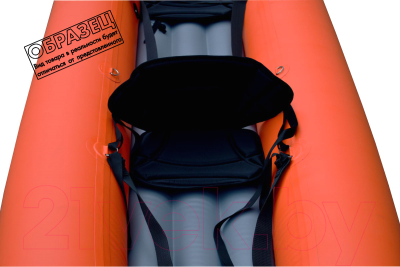 Байдарка Вольный ветер Одиссей 570 / 11035