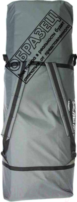 Байдарка Вольный ветер Одиссей 570 / 11035