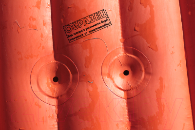 Каяк Вольный ветер Лагуна 440 / 11033