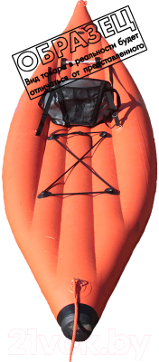 Каяк Вольный ветер Лагуна 440 / 11033