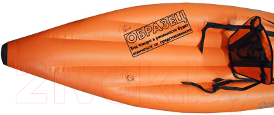 Каяк Вольный ветер Лагуна 540 / 11036