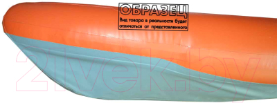 Байдарка Вольный ветер Спектр 340 / 11061