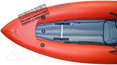 Байдарка Вольный ветер Спектр 480 / 11062