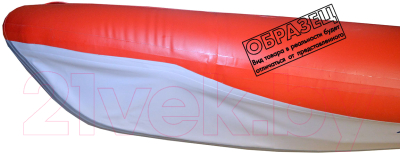 Байдарка Вольный ветер Спектр 480 / 11062