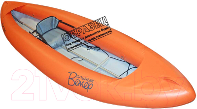 Байдарка Вольный ветер Ангара Travel 360 / 11055