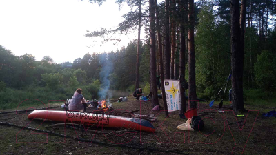 Байдарка Вольный ветер Ангара Travel 480 / 11048