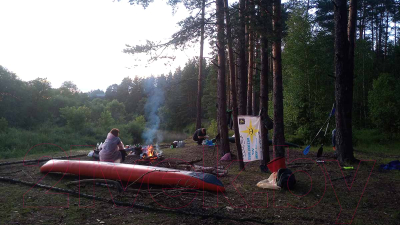 Байдарка Вольный ветер Ангара Travel 480 / 11048