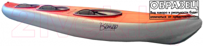 Байдарка Вольный ветер Ангара Expedition 540 / 11054