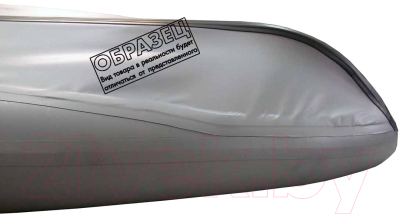 Байдарка Вольный ветер Ангара Expedition 540 / 11054