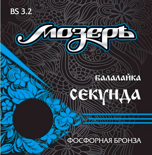 Струны для балалайки Мозеръ BS3.2 - фото