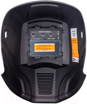 Сварочная маска FoxWeld Лорд АСФ 4/9-13 / 4203 (черный)