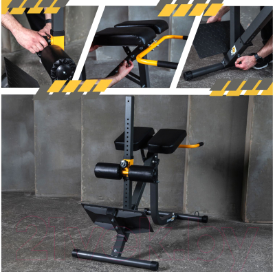 Гиперэкстензия Stonerise SUB874