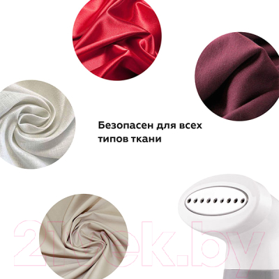 Отпариватель BQ SG1000H (белый/серый)