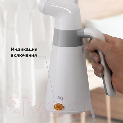 Отпариватель BQ SG1000H (белый/серый)