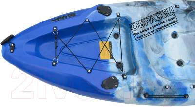 Каяк Rst Атолл / 18010