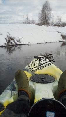 Каяк Rst Атолл / 18010