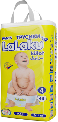 Подгузники-трусики детские LaLaKu Pants 4 Maxi - фото