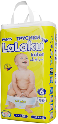 Подгузники-трусики детские LaLaKu Pants 6 Large - фото