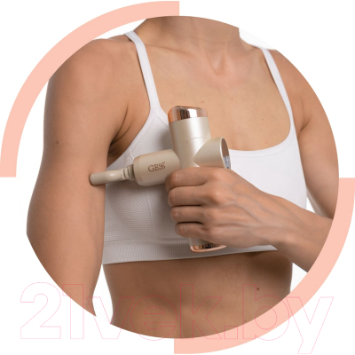 Массажный пистолет Gess Revolver GESS-877 Mini