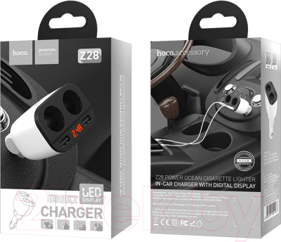 Зарядное устройство автомобильное Hoco Z28