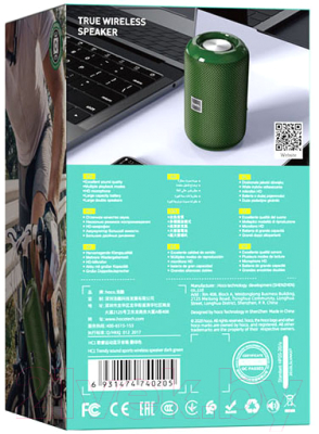 Портативная колонка Hoco HC1