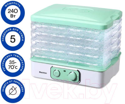 Сушилка для овощей и фруктов Blackton Bt FD1111 (белый/зеленый)